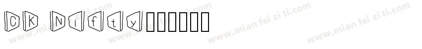 CK Nifty字体转换